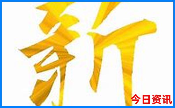 黄龙溪古镇需要门票吗